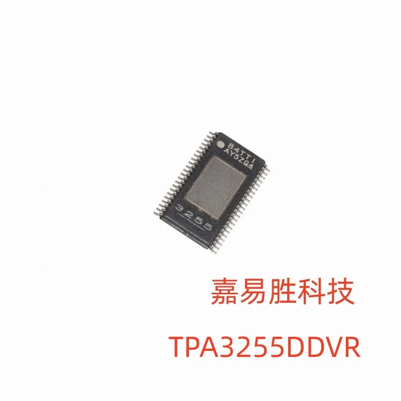 1pcs/lot New Original TPA3255 TPA3255DDVR SOP-44 TPA3255D In Stock