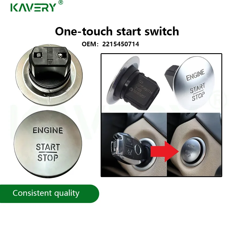 For 1pc Engine Ignition Keyless Switch Start Stop Push Button Replace 2215450714 For M-B W176 W204 W212 W207 GL X164 GLE W292