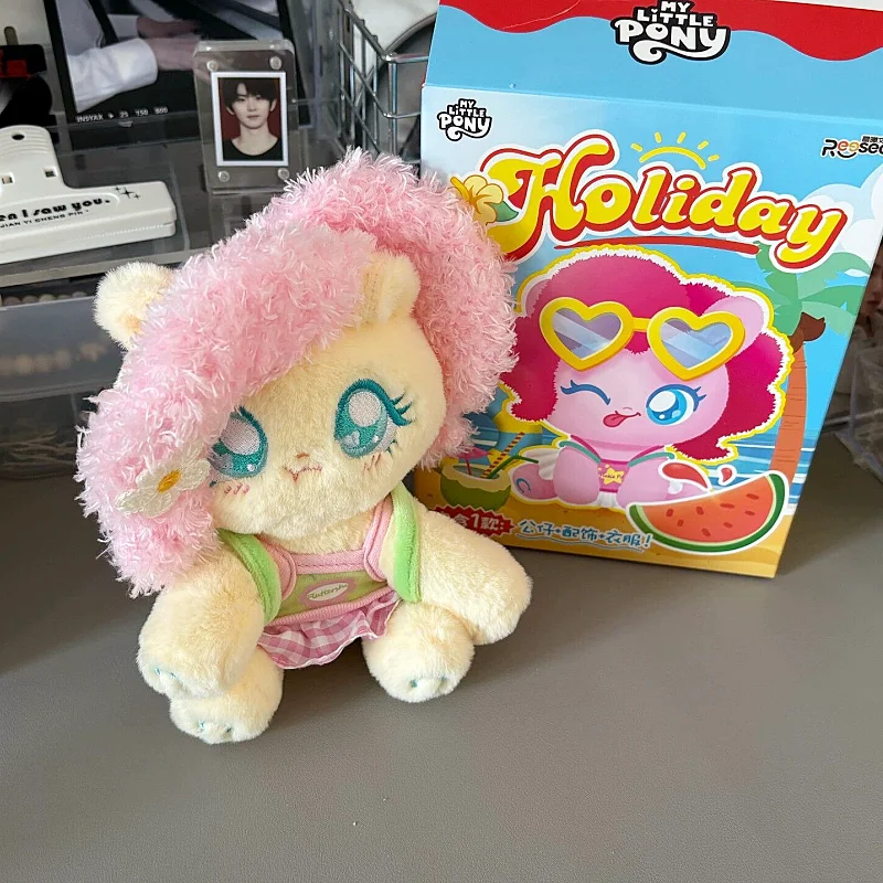 

Новая длинная праздничная слепая коробка My Little Pony - нарядные куклы с 5 сменными нарядами, коллекционная фигурка для подарка на Хэллоуин