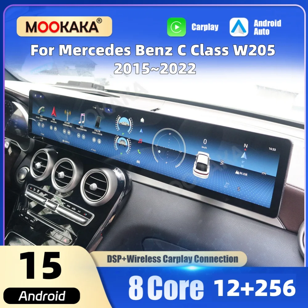 

26,2-дюймовый мультимедийный проигрыватель Qualcomm на Android для Mercedes Benz C-класса W205 2015~2022, автомобильная магнитола, GPS, CarPlay, головное устройство