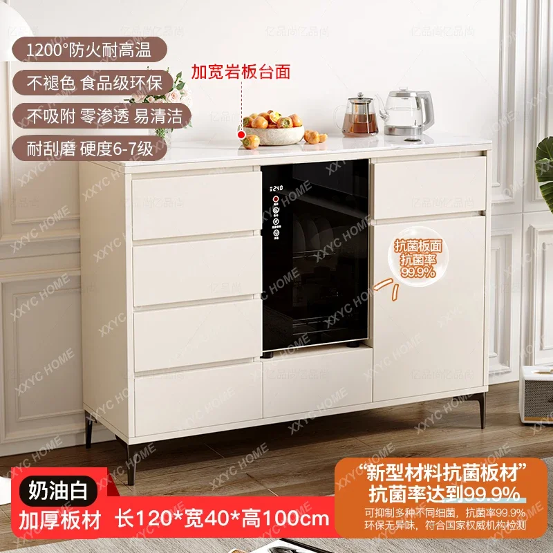 AAliving Room, Tea Bar Machine With Kettle, Intelligent Disinfection Cabinet, Solid Wood Ecological Board, Tea Cabinet Entrance