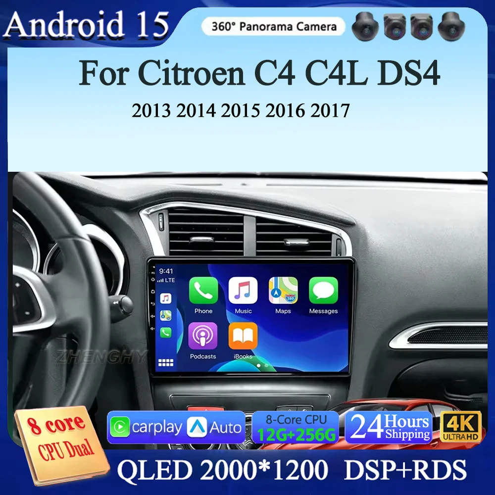 Android 15 Carplay … - image