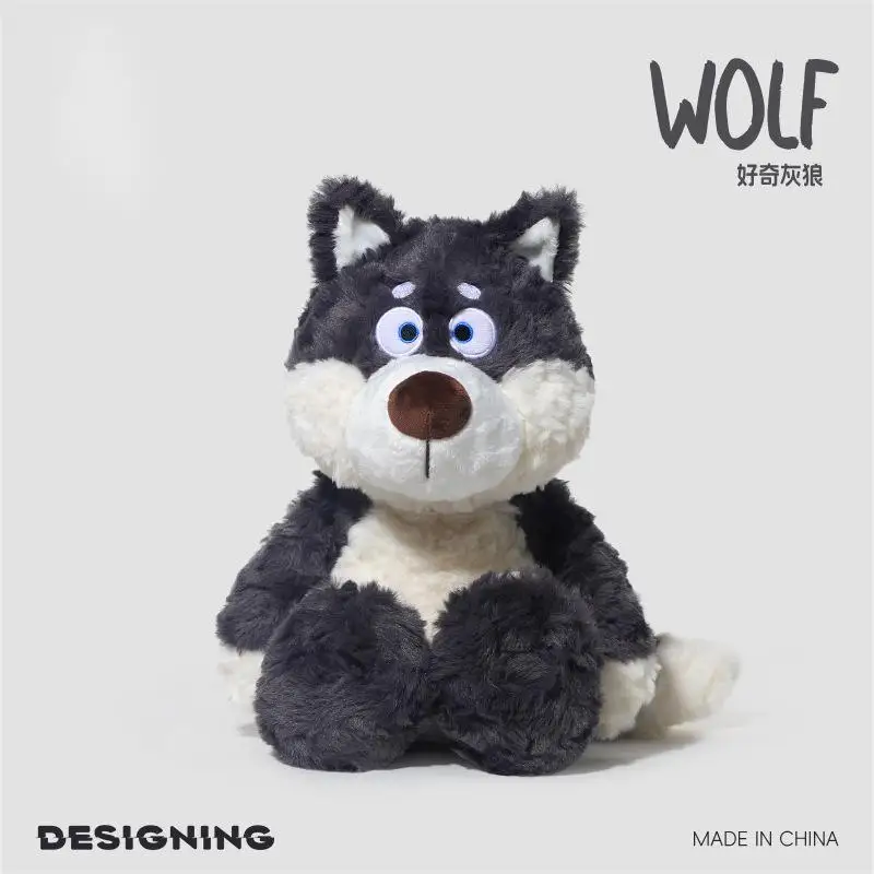 Curiosity Grey Wolf… - image