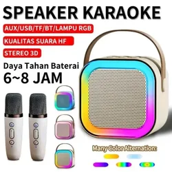 Bluetooth K12 Karaoke Machine Portable 5.3 PA Speaker System with 1-2 Wireless Microphones Home Family Singing Children's Gifts