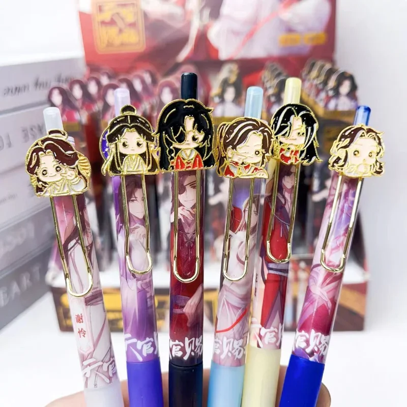 Random 3Pcs Heaven Official's Blessing Gel Pen Tian Guan Ci Fu Cute Metal Pen Clip Signature Pen Stationery gift