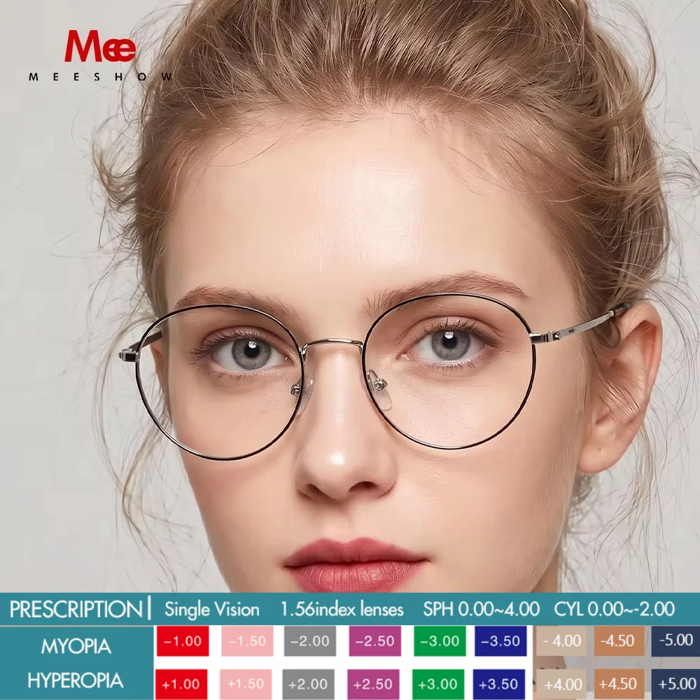 Meeshow Round reading glasses Women Men Eyeglasses Girls Fashion Myopia Circle stylish Prescription Anti blue Optical frame 8902