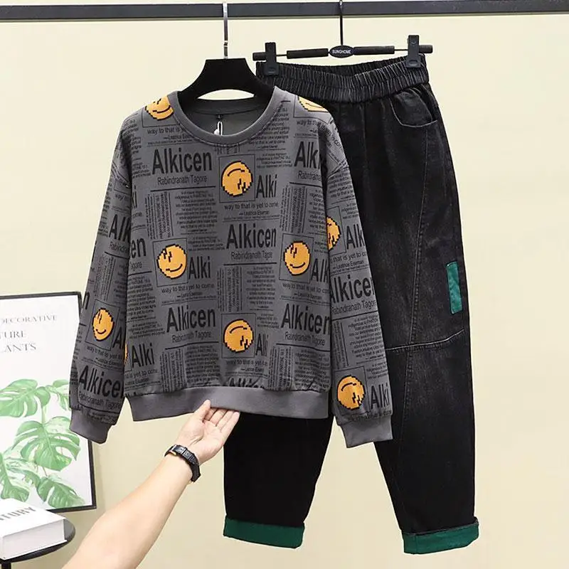 Fashion Age Reducing Spring and Autumn Set Women's Large 2024 Printed Sweater Versatile Elastic Denim Harlan Pants