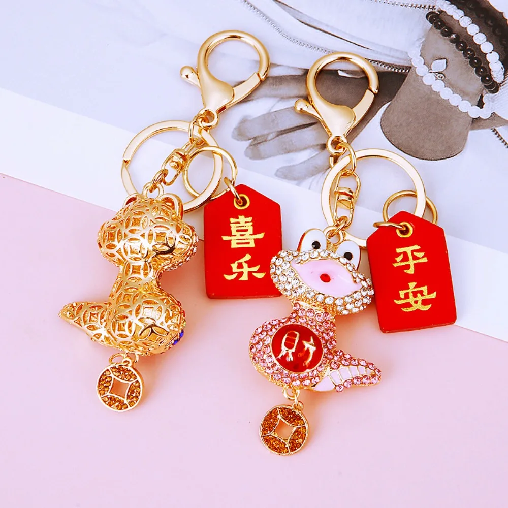 Chinese Snake Lucky Pendant Fortune Collection Rhinestone Snake Keychain Jewelry Bag Charm Zodiac Snake Year Key Ring Couple