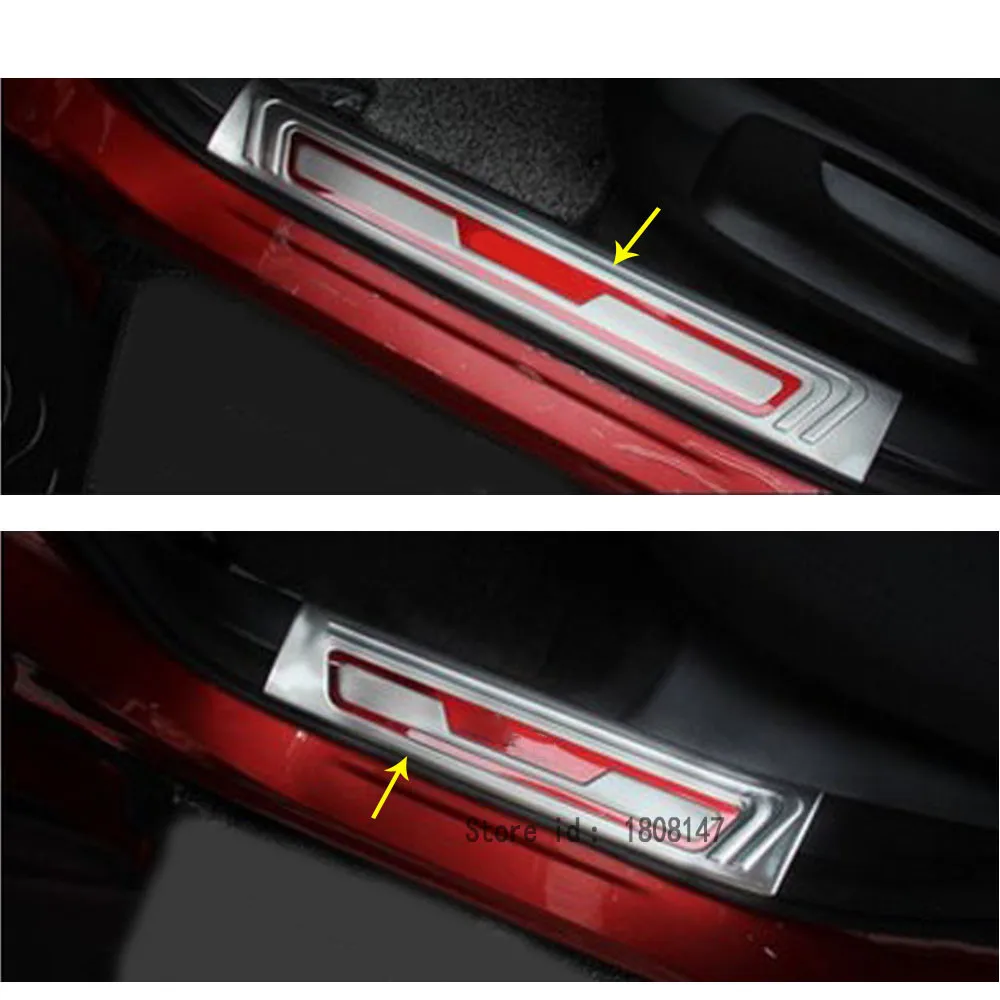 

Накладки на пороги (4 шт.) для Mazda CX-5 2017-2022