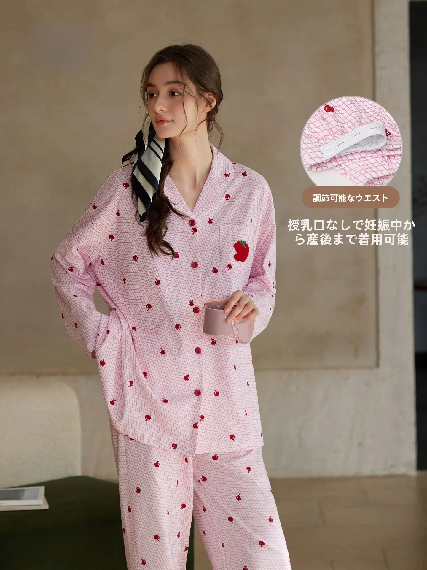 ropa-de-dormir-para-embarazadas-de-manga-larga-100-algodon-con-cintura-ajustable-ideal-para-usar-en-casa-pijama-comodo-y-suave-de-algodon-para-mujeres-embarazadas