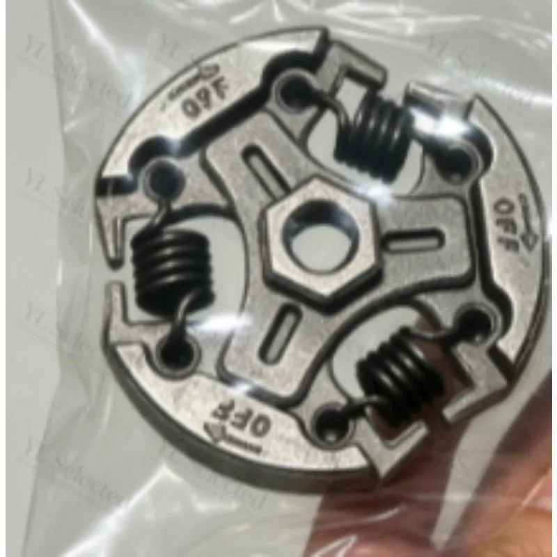 Clutch Driven Plate Assembly Suitable for CS-251TES Chainsaw, Replace Part Number A056000830 A556-001720