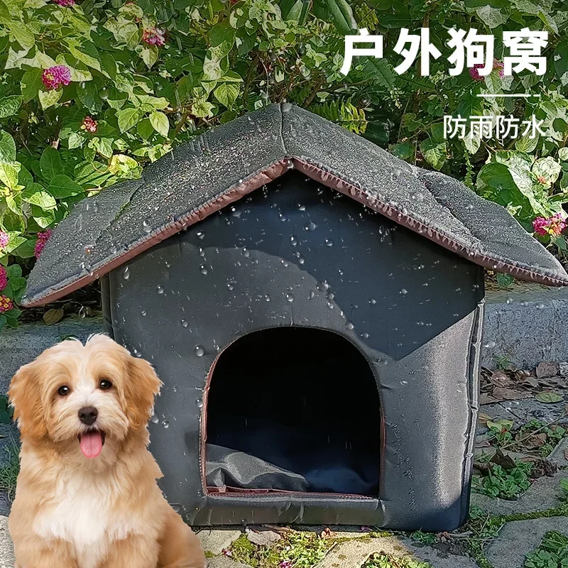 

Outdoor Cats House Waterproof Keep Warm Pet Cat Cave Beds Nest Funny Foldable And Washable Kitten Puppy Pets Supplies