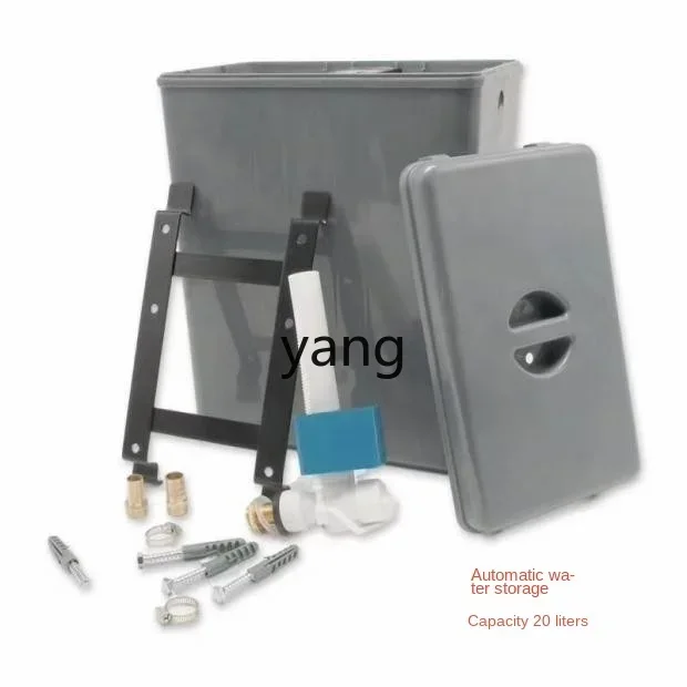 CX  wall-mounted car washing machine, constant water tank complete set