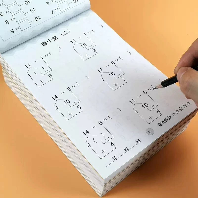 Nuove domande sulla cartella di lavoro della matematica di prima qualità dell'asilo pratica coesiva giovane ogni giorno crea dieci modi e prendi in prestito dieci modi