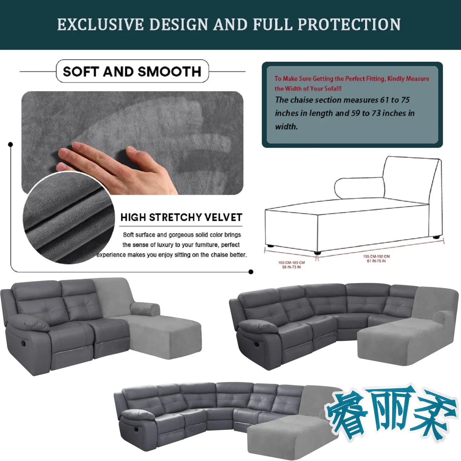 Single Arm Chaise Lounge Slipcover Right and Left Stretch Velvet Couch Covers Living Room Bedroom Lounge Chaise Slipcover
