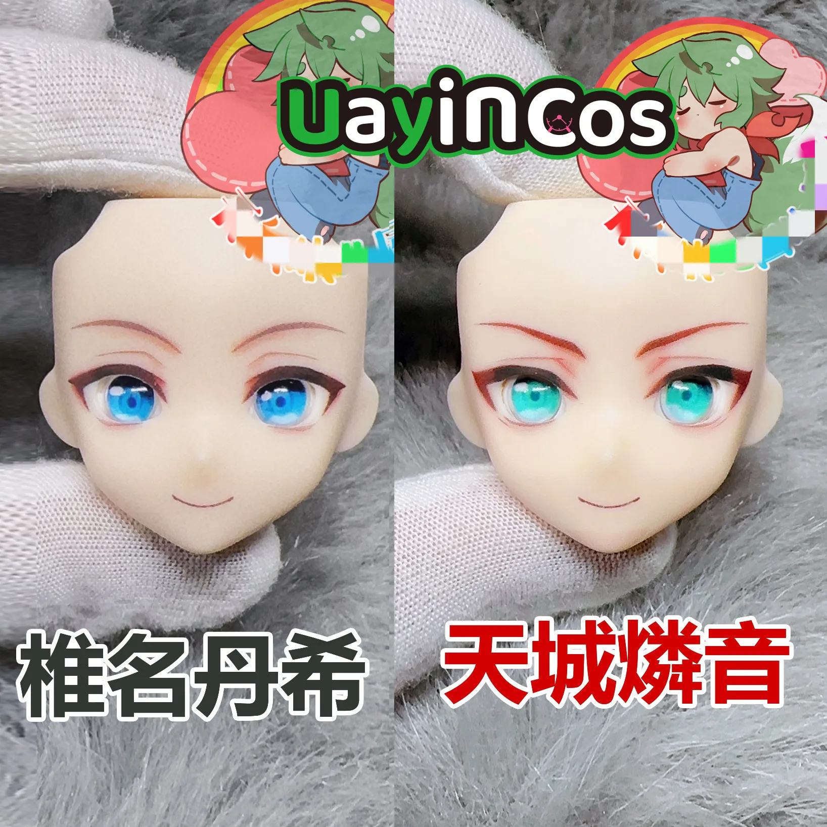 Ensemble Stars Amagi Rinne Shiina Niki OB22 ob24 Water Paste Face Open Eye Props Doll Accessories Anime Figure Toy For Kids