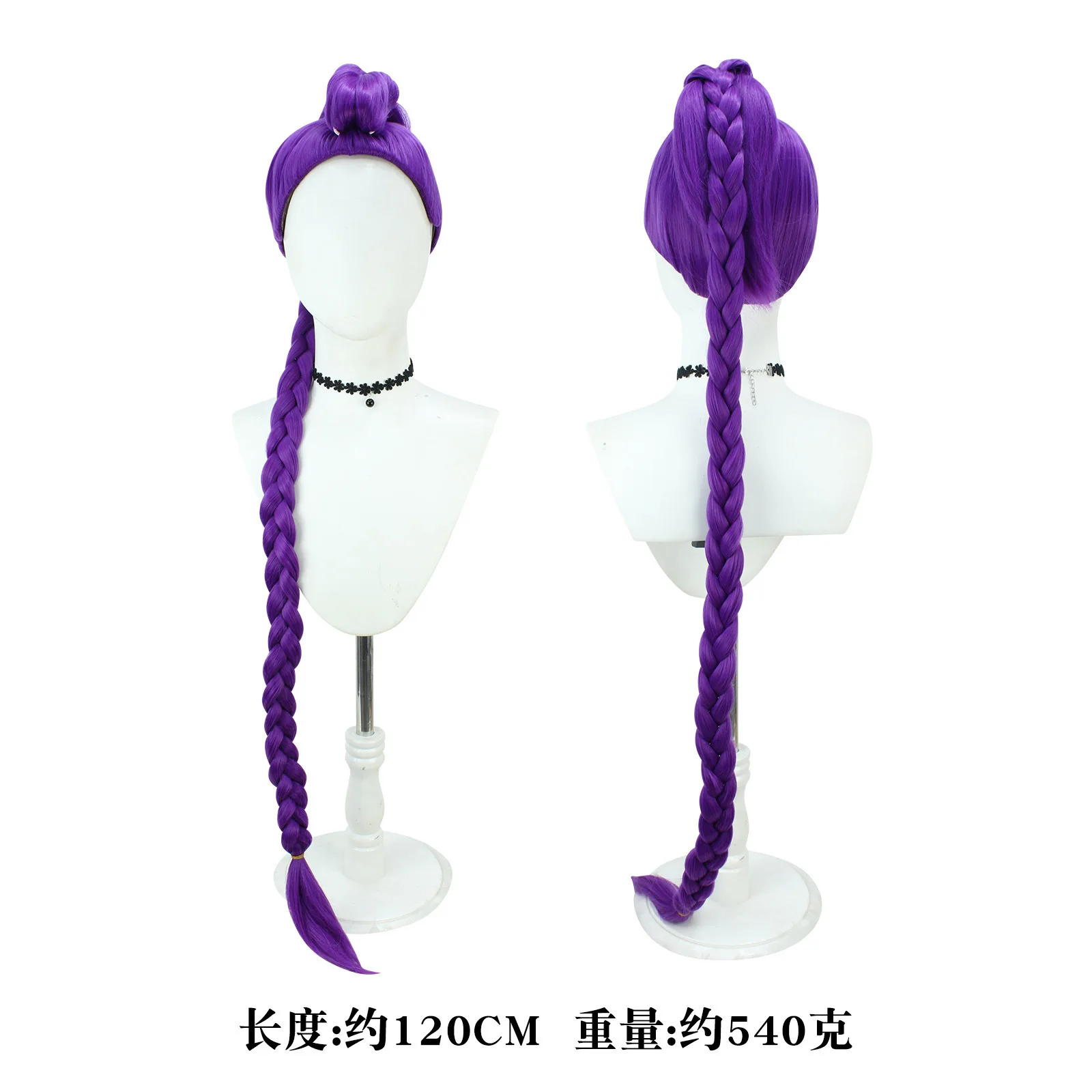 Kpop Rumi Zoey Mira Party Girls Demon Costume Hunters Cosplay Outfit Jacket Top Shorts Kids Halloween Costumes Singer Cosplay