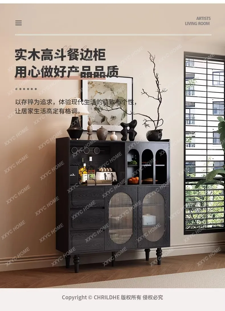 solid wood black high bucket side storage modern wall  living room home coffee machine storage