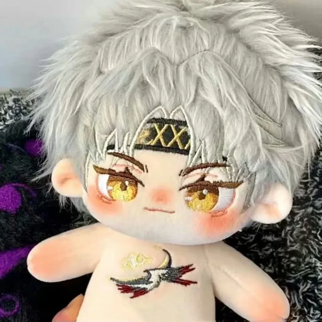 20cm wang zhe rong yao bonito anime menino dos desenhos animados boneca de pelúcia esqueleto corpo vestir-se algodão pelúcia plushie cosplay brinquedos presente