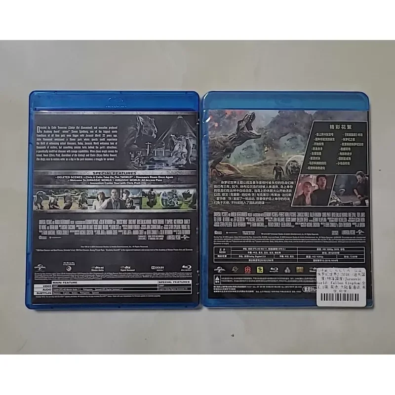 Jurassic World 12 Inch Action Figure Toy Model Collection Gift for Kids Boys