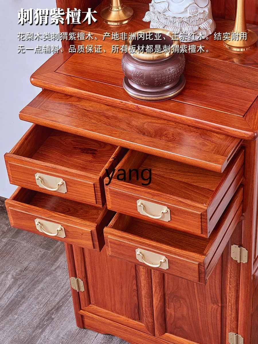 LMM New Chinese Style Clothes Closet Rosewood Shrine Home Shenlou Buddha Cabinet Buddha Shrine