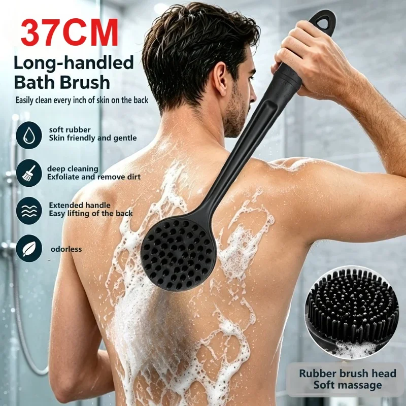1 PCS 14.5-Inch Double-Sided Rubber Back Bath Brush with Long Handle and Soft Rubber Body Exfoliating Massage Shower Brush
