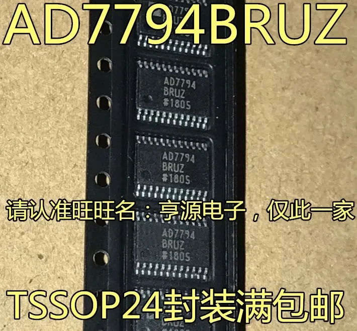 1-10PCS Ad7794bru Ad7794bruz Ad7794 Tssop24