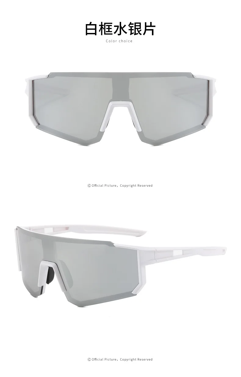 Übergroße randlose Sport-Polarisations-Sonnenbrille für Damen, neue modische rahmenlose Shield-Sonnenbrille für Herren, Outdoor-Fahrradbrille 2026 – Detail 29