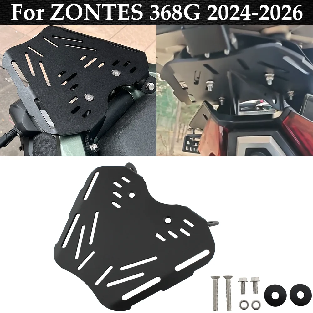 For ZONTES 368G 2024-2026 Motorcycle Modified Rear Shelf Stainless Steel Tail Box Bottom Plate Xiade Tail Box Bottom Plate