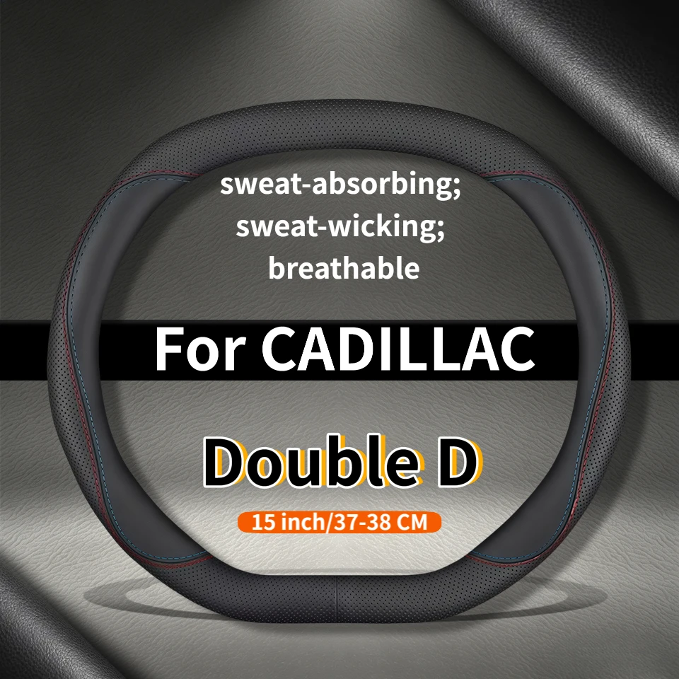 Automotive Aftermarket Dual-D Steering Wheel Cover for Cadillac Escalade XT6 XT5 CT5 CT6 Lyriq Vistiq Car Accessories