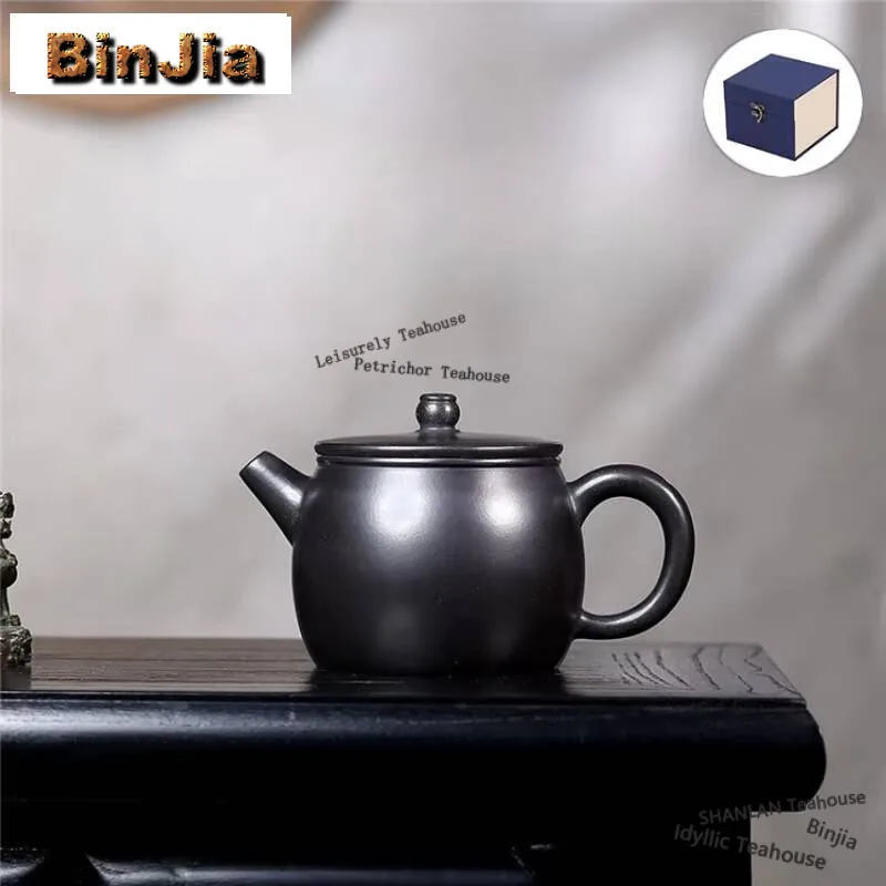 

300ml Ancient Yixing Purple Clay Teapots Handmade Large Caliber Pot Raw Ore Stone Yellow Mud Kettle Zisha Tea Set Teaware Gift