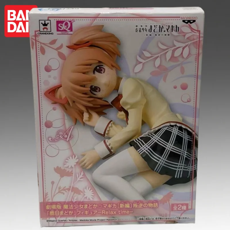 

В наличии Bandai оригинальная фигурка Banpresto Puella Magi Madoka Magica Kaname Madoka, модель куклы, новинка, в штучной упаковке, гараж