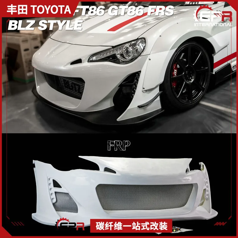 

Suitable for Toyota GT86 modification, front bar surrounded by BLITZ car front bumper LED lamp holder mercury handle