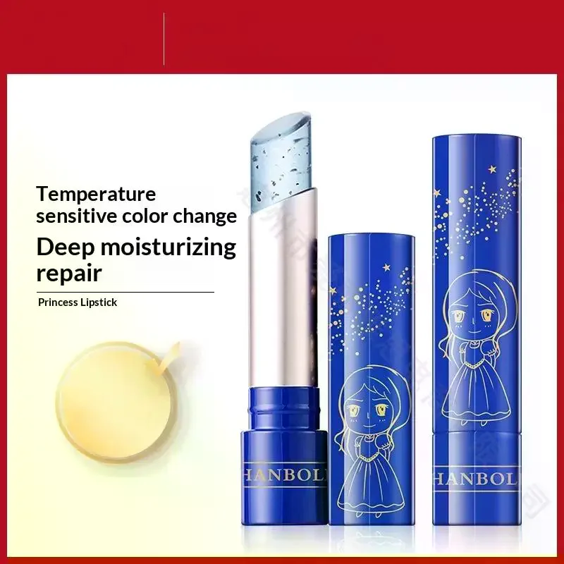 1Pcs Temperature Color Changing Lip Balm With Gold Foil And Long Lasting Moisturizing Effect Perfect For Daily Lip Care Teen
