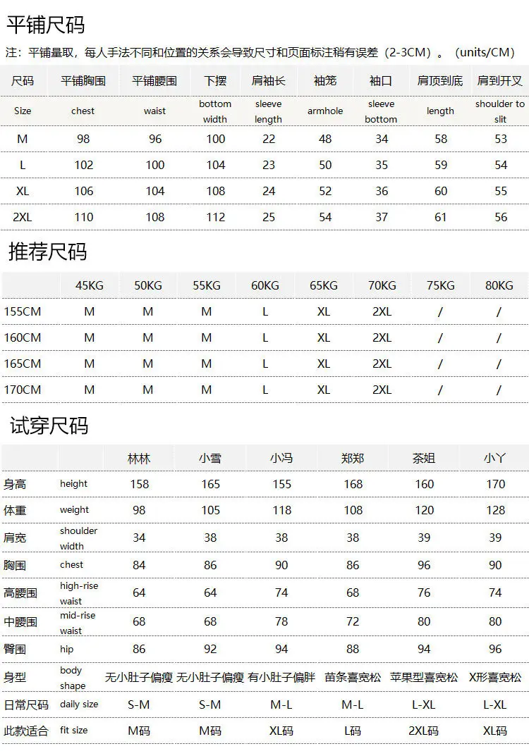 European Standard High-density Yarn-dyed Linen Shoulder-covered Short-sleeved Shirt Women Blusas Mujer De Moda 2026 Verano