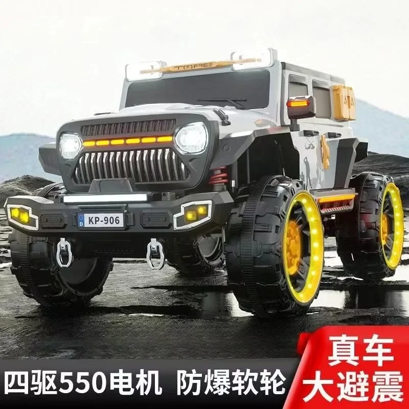 Children's electric car four-wheel car off-road vehicle rocking baby remote control car can sit in adult stroller