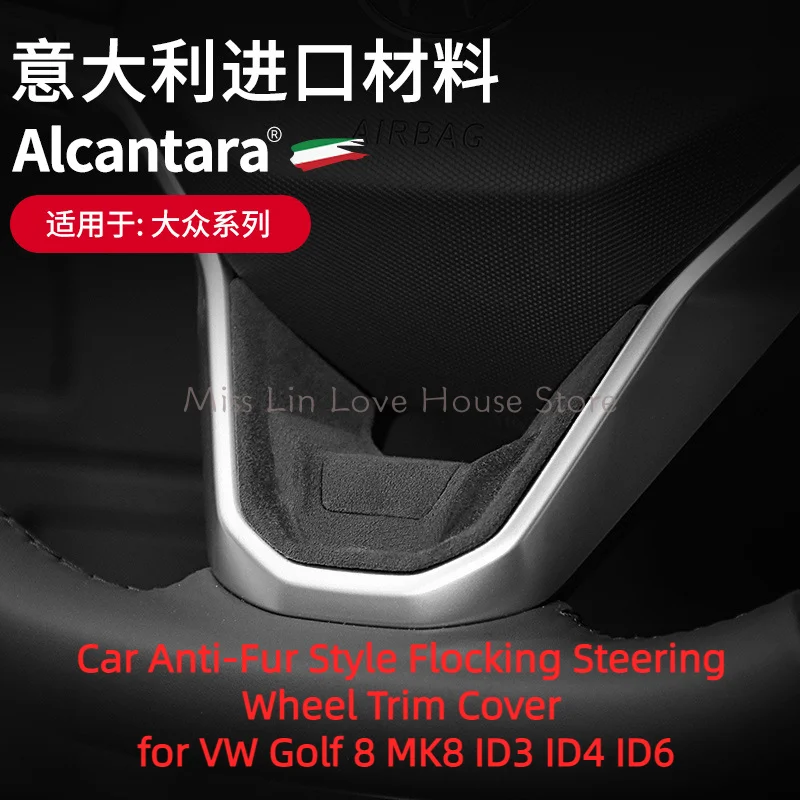 Car Anti-Fur Style Flocking Steering Wheel Trim Cover for VW Golf 8 MK8 ID3 ID4 ID6 Accessories 2020 2021 2022 2023