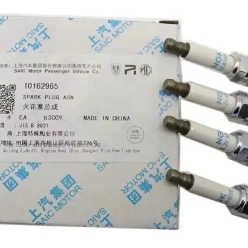 For SAIC MG 950 RX8 RX5 MAX MG HS GS Datong D90 Spark Plug Original Spark Plug 2.0T 10162965