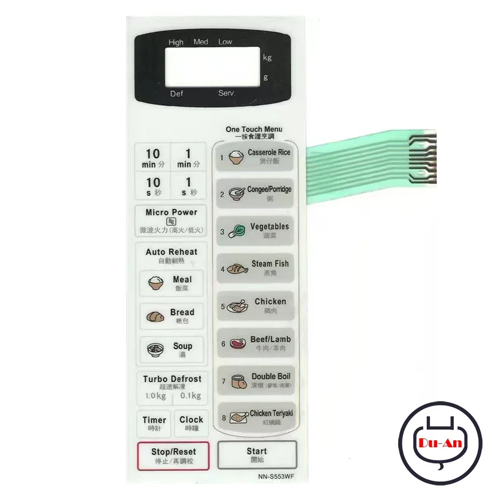 Microwave Oven Panel Touch Switch Membrane Switch Control Panel Touch Button For NN-S553WF Microwave Oven Parts