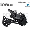 二輪車用ギアセット,SHIMANO-DEORE 11ギア,SL-M5100シフター,RD-M5100リアディレイラー,RD-M6100カセット,51トン,mtb用チェーンパーツ 5