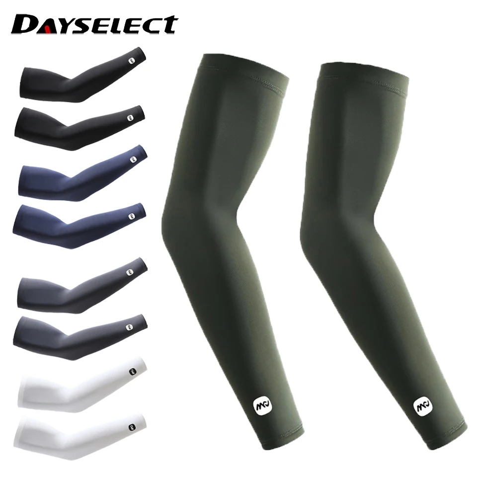 1Pair Summer UV Protection Arm Sleeves Lightweight Breathable Outdoor Sports Cycling Fishing Rock Climbing Sunburn Prevention