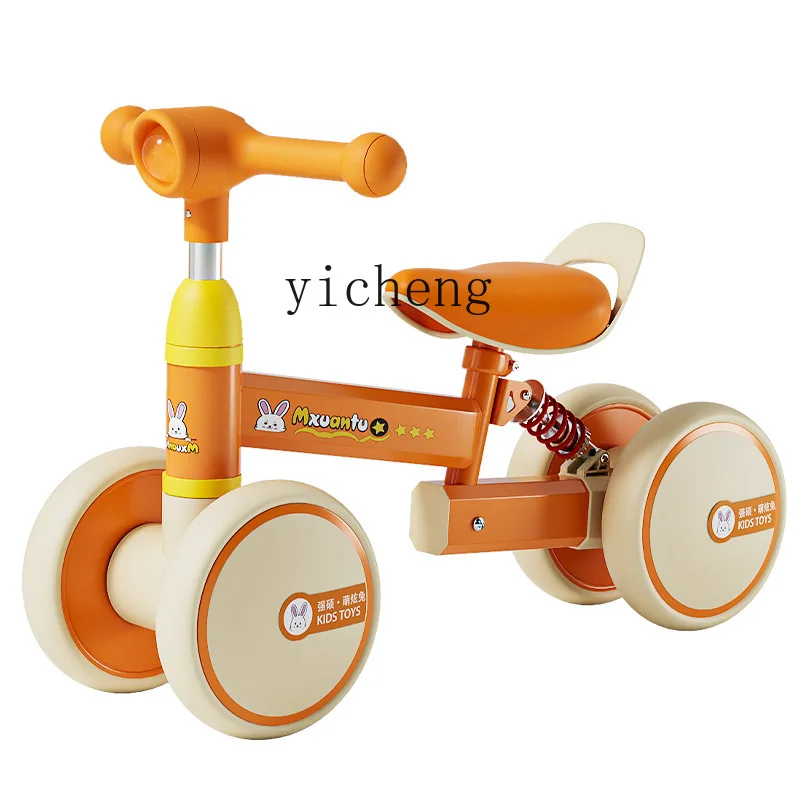 

YY Children's Pedal-Free Balance Car Four-Wheel Sliding Infant Children Swing Car