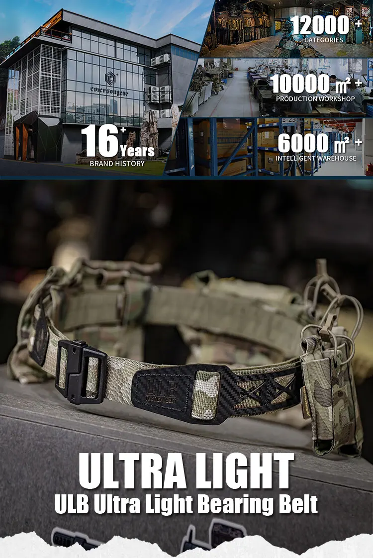 Emersongear ULB Ultraleichte Tragegurte Jagd-Innen-Außen-Taillengurt Schnellverschluss-Hüftgurt Wandern Camping Airsoft EM9775 – Detail 1