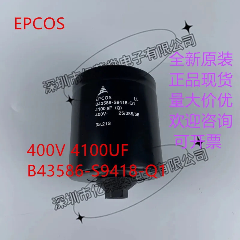 EPCOS capacitor electrolysis Siemens B43586-S9418-Q1 inverter 450V 4100uf 400v inverter