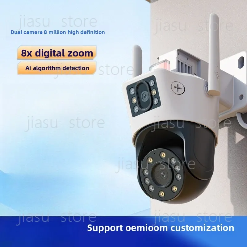 8MP Dual Lens WiFi PT Security Camera, HD Night Vision Wide Angle Wireless Surveillance Camera