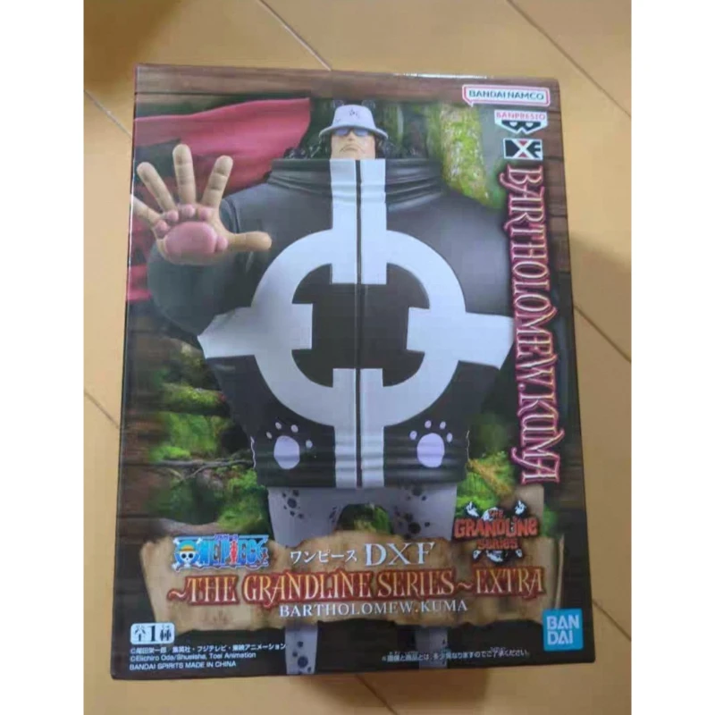 In Stock Original B… - image