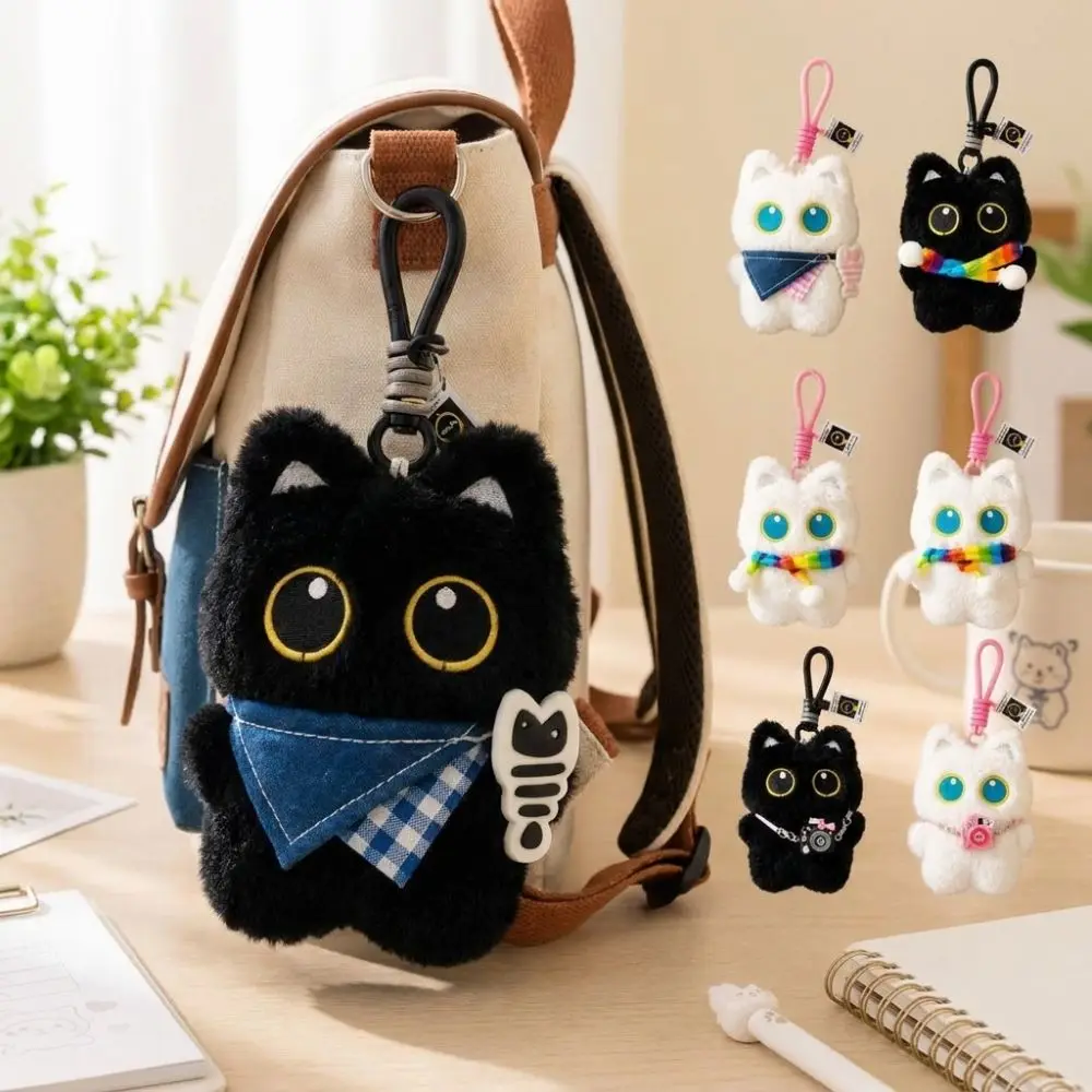 Cute Cartoon Design Black Cat Doll Keychain Lovely Cat Doll Doll Bag Pendant Mini Car Key Ring School Bag Decoration