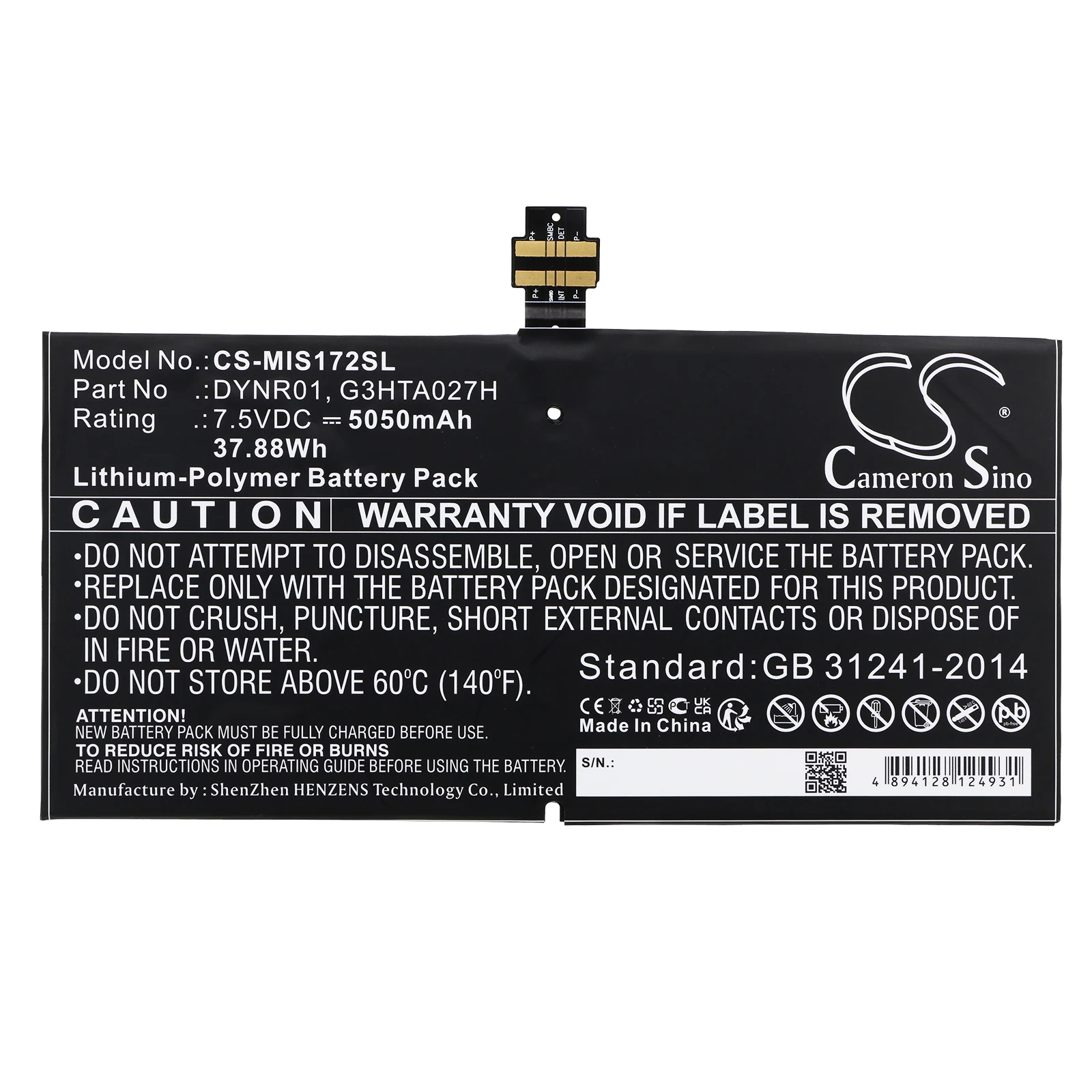 CS Replacement Battery for Microsoft Surface 4,1724,Surface Pro 4,Surface Pro 4 1724 PN:DYNR01,G3HTA027H 5050mAh / 37.88Wh