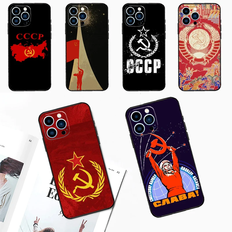Red Soviet Union USSR Flag Case For Samsung Galaxy M20 M32 M31s M33 M51 M34 M54 M52 M15 M13 M14 M16 M36 M56 M53 M35 M55