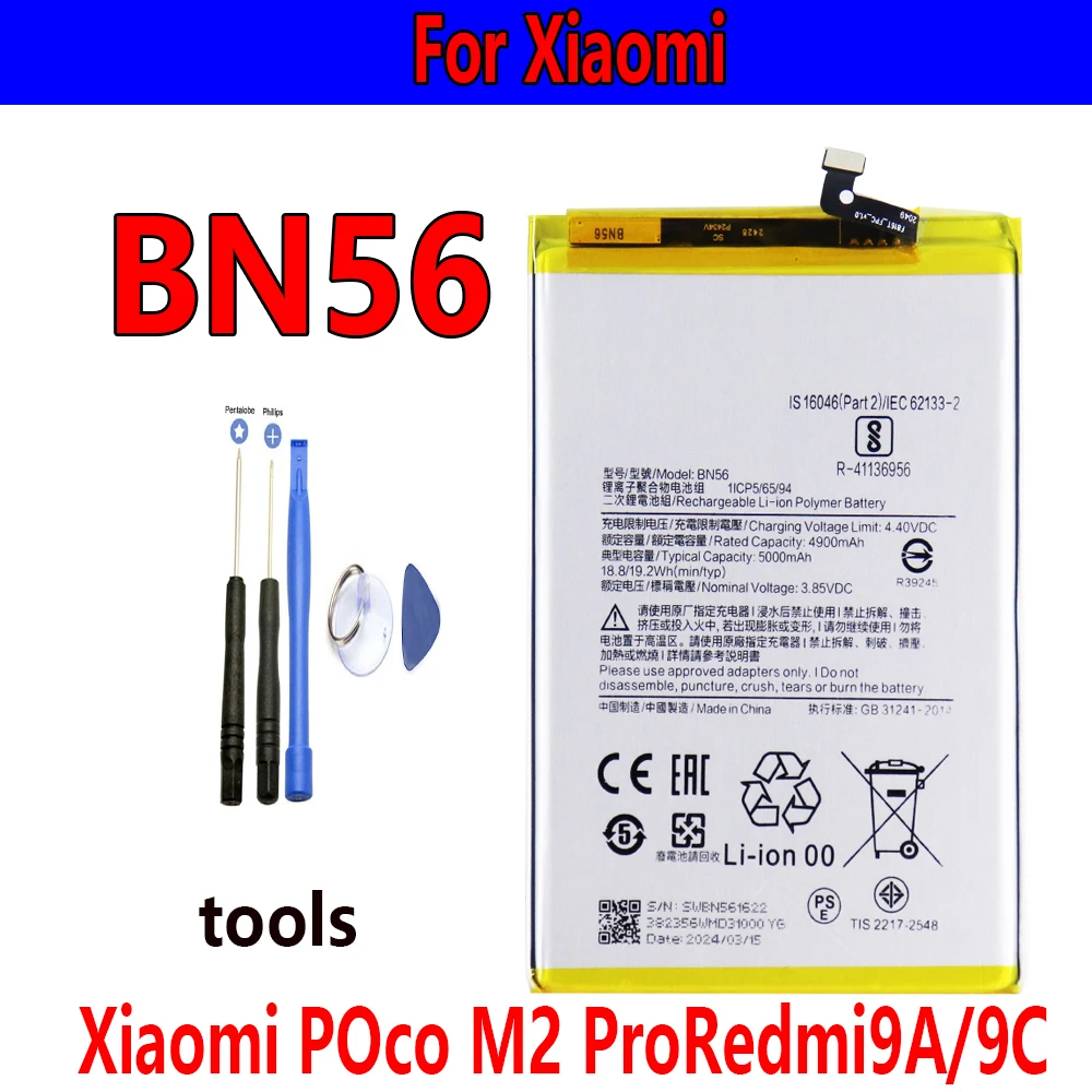 Best Seller Origina… - image